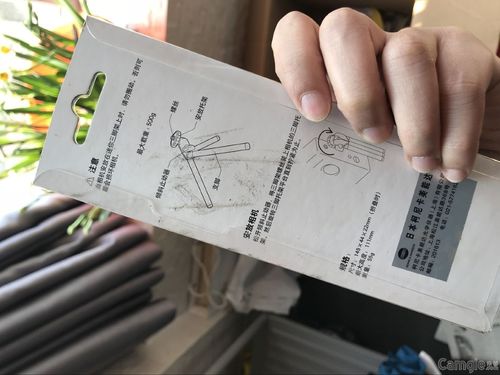 捡漏绝版美能达原厂三脚架，只要25元！